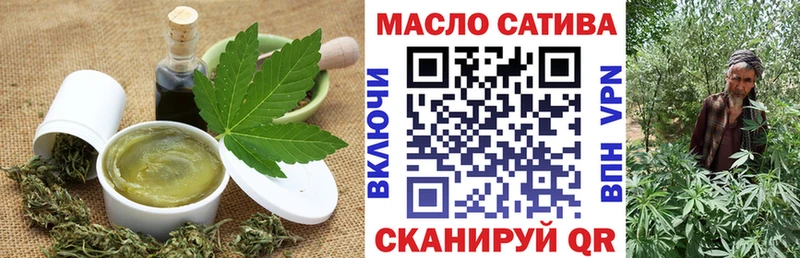 Купить где  Северобайкальск  Canna-Cookies конопля 