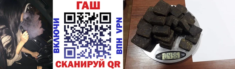Купить где  Северобайкальск  ГАШИШ индика сатива 