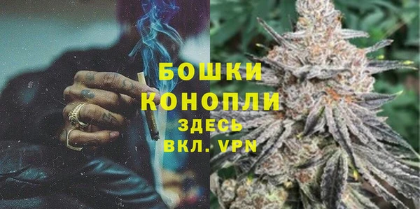 стафф Балабаново