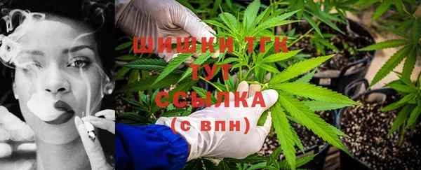 соль курить ск Арсеньев