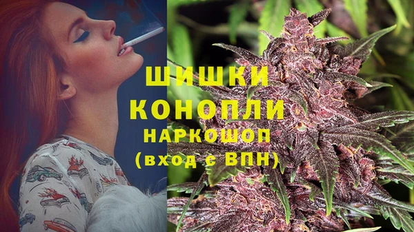 MESCALINE Армянск