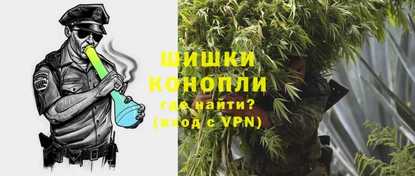 бутират Аркадак