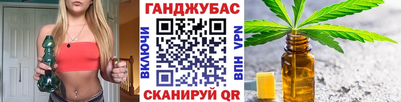 Купить где  Северобайкальск  Марихуана SATIVA & INDICA 